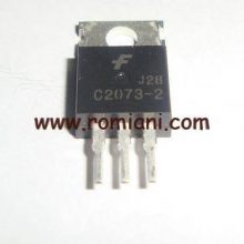 c2073 2