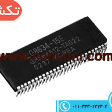 lg8634 15e
