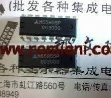 m65855p