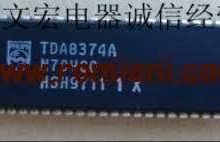 tda8374a