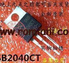 sb2040ct