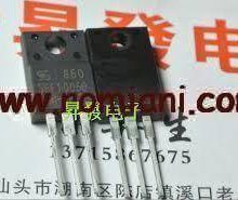 sff1005g
