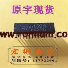 stv9425