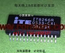 it8266r