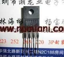 kia378