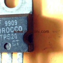 ۹۹۰۹-stps20-ct-morocco