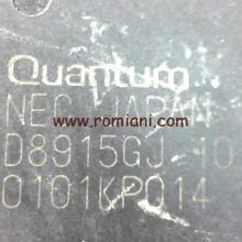 quantuom-nec-japan-d8915gj-101-0101-kp014