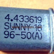 ۴٫۴۳۳۶۱۹-sunny16-96-50(a)