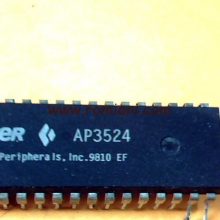 acer-ap3524-acer-peripherais.inc.9810ef