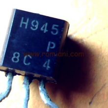 h945-p-8c4