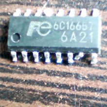 ۶c16657-6a21