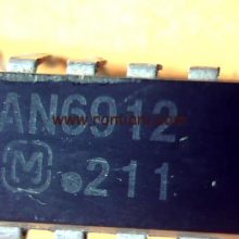 an6912-.211