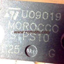 uo9019-morocco-stps10-l25g