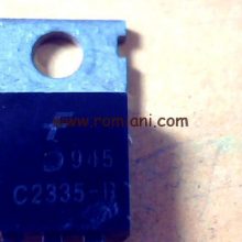 f945-c2335-8