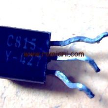 c815-y-427