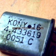 KONY-16-4.433619-0051 C