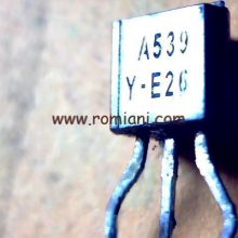 a539-y-e26