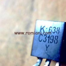 k-638-c3198-y