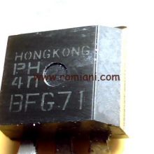 hongkong-ph-4n-bfg71