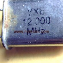 yxe-12/000-mhz