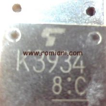 k3934-8-c