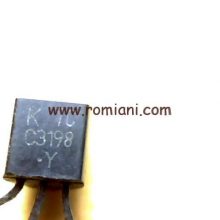 k-7c-c3198-y