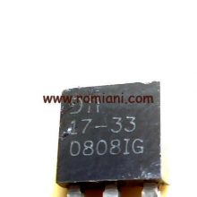 ۱۷-۳۳-۰۸۰۸ig