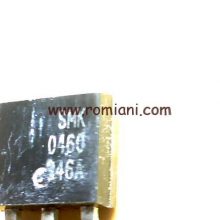 smk-0460-346a