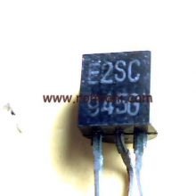 e2sc-945g