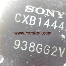 cxb1444r-938gg2v