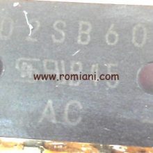 ۰۲sb60-45-ac