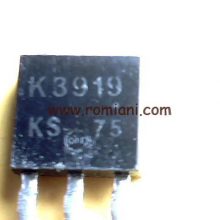 k3919-ks-75
