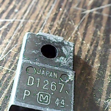 d1267