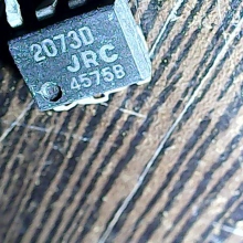 2073d