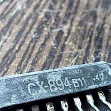 cx-894