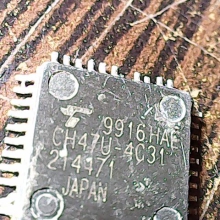 9916hal