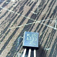 k216-a733-p