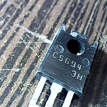 c5694