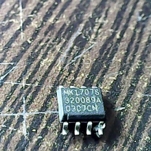 mk1707s