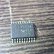 lv573a