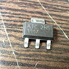 atc-2h5-1117
