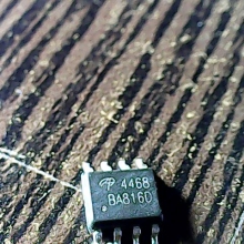 4949ed