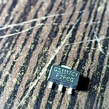 gs1117cy