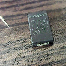 2v100-s3071