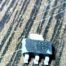 gx33g-08132