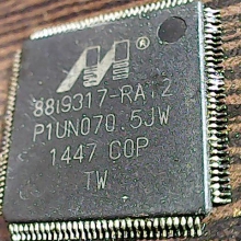 88i9317