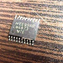 lm4873