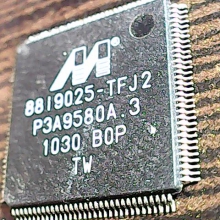88i9025