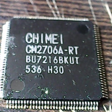 cm2706a-rt