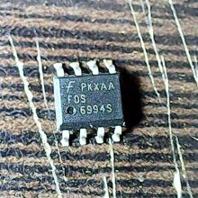 fds-6994s
